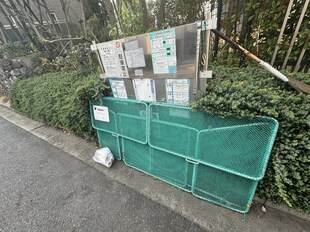 エムフラット大倉山の物件内観写真